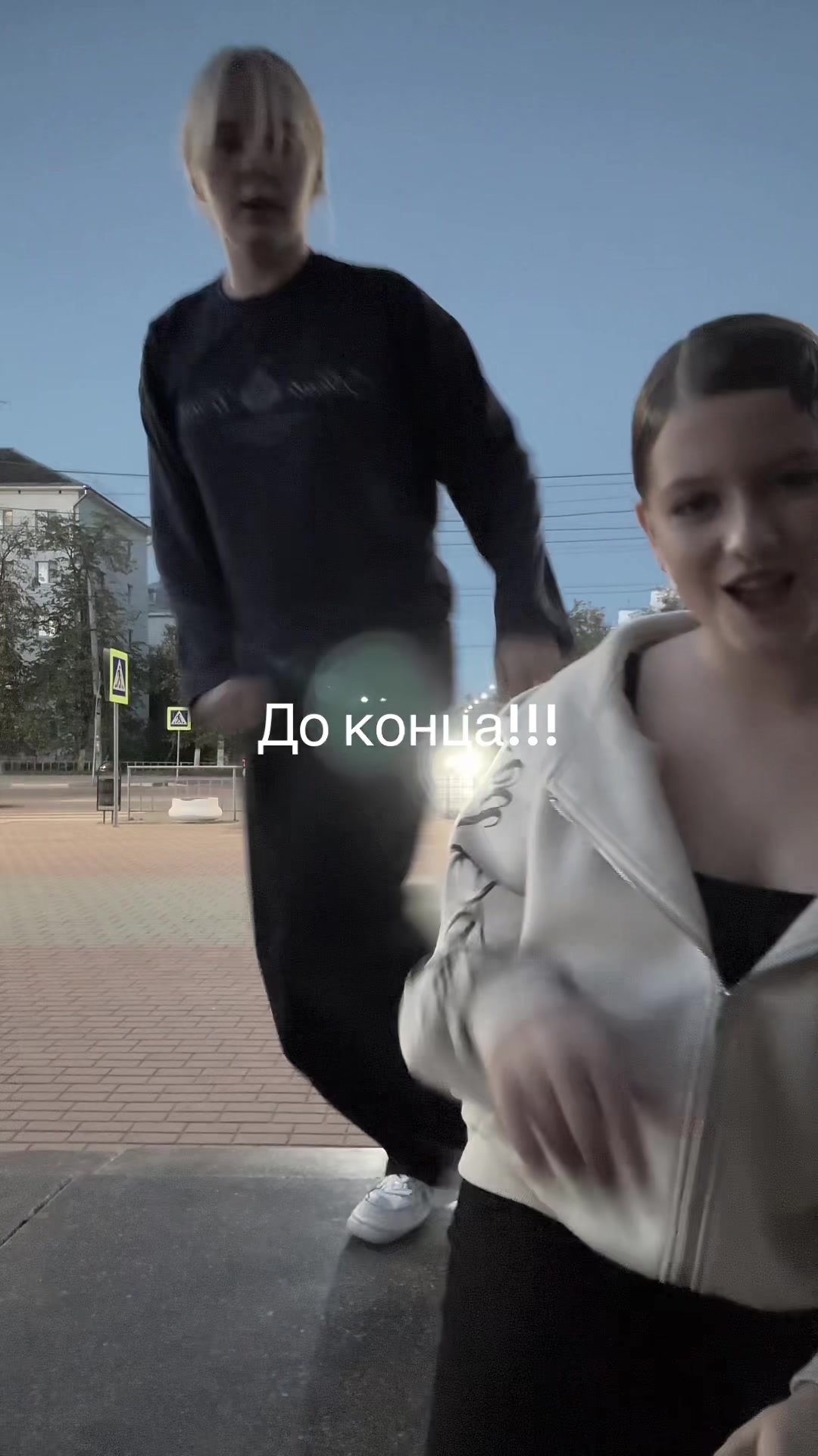 @Мужененавистница🥷🏿