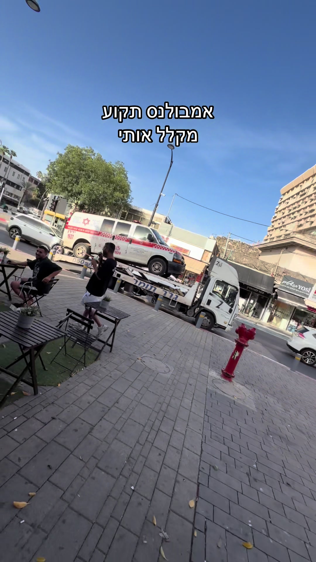 @נסי תקשורת טבריה