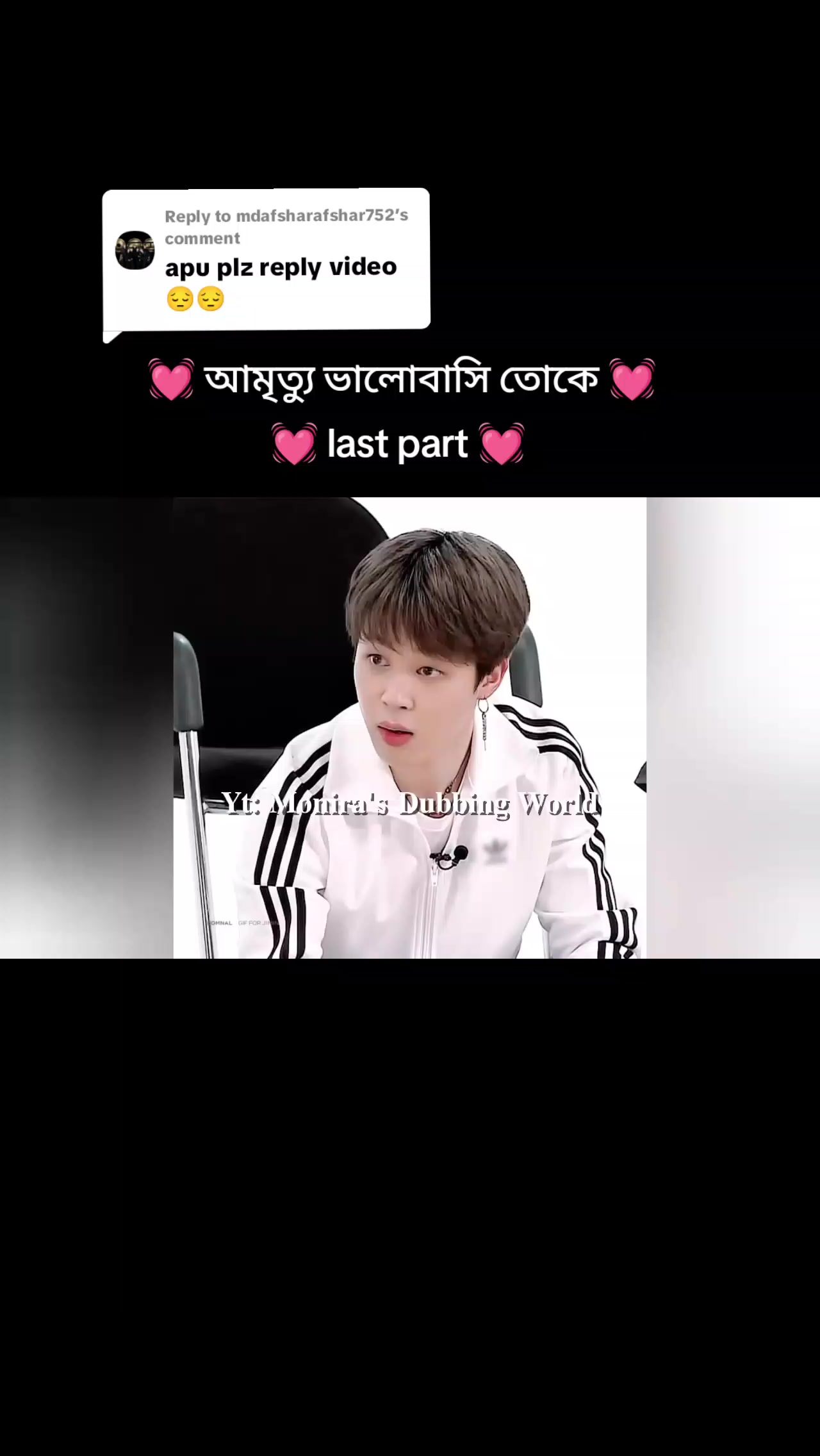 @🐰Teakook🐰romantic ff 🥵😜