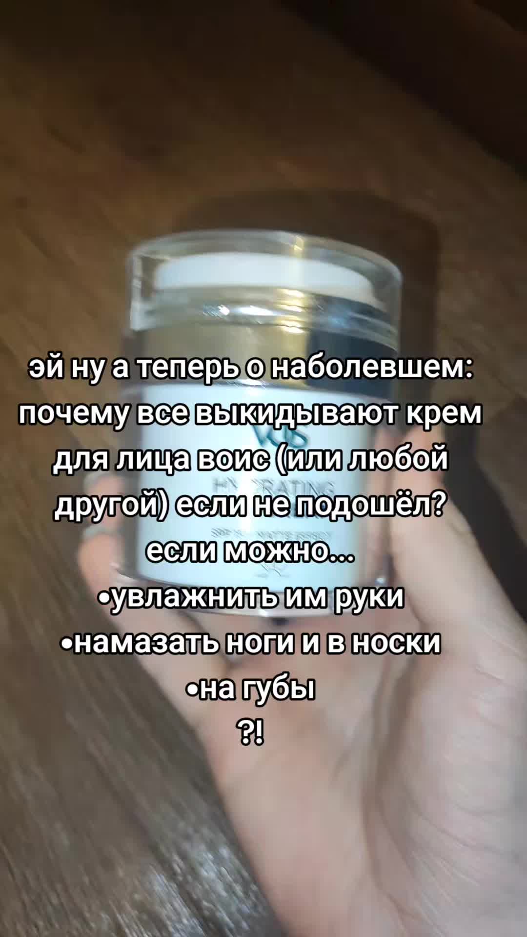 @смаженка.59