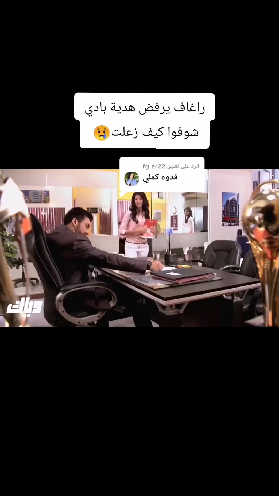 @مسلسلات متنوعة