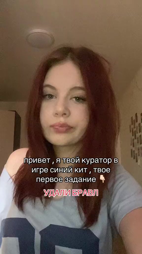 @лида
