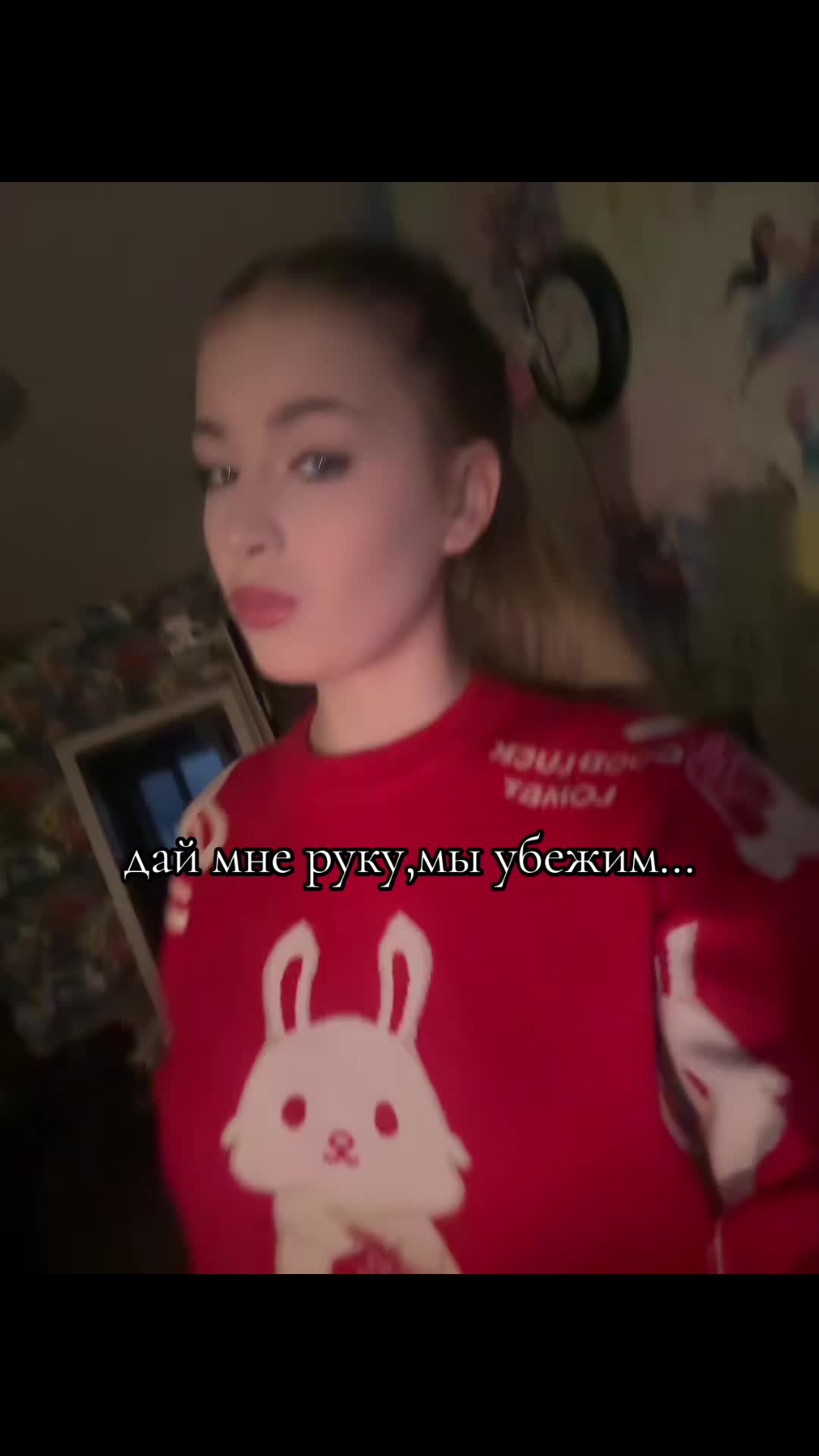 @varik