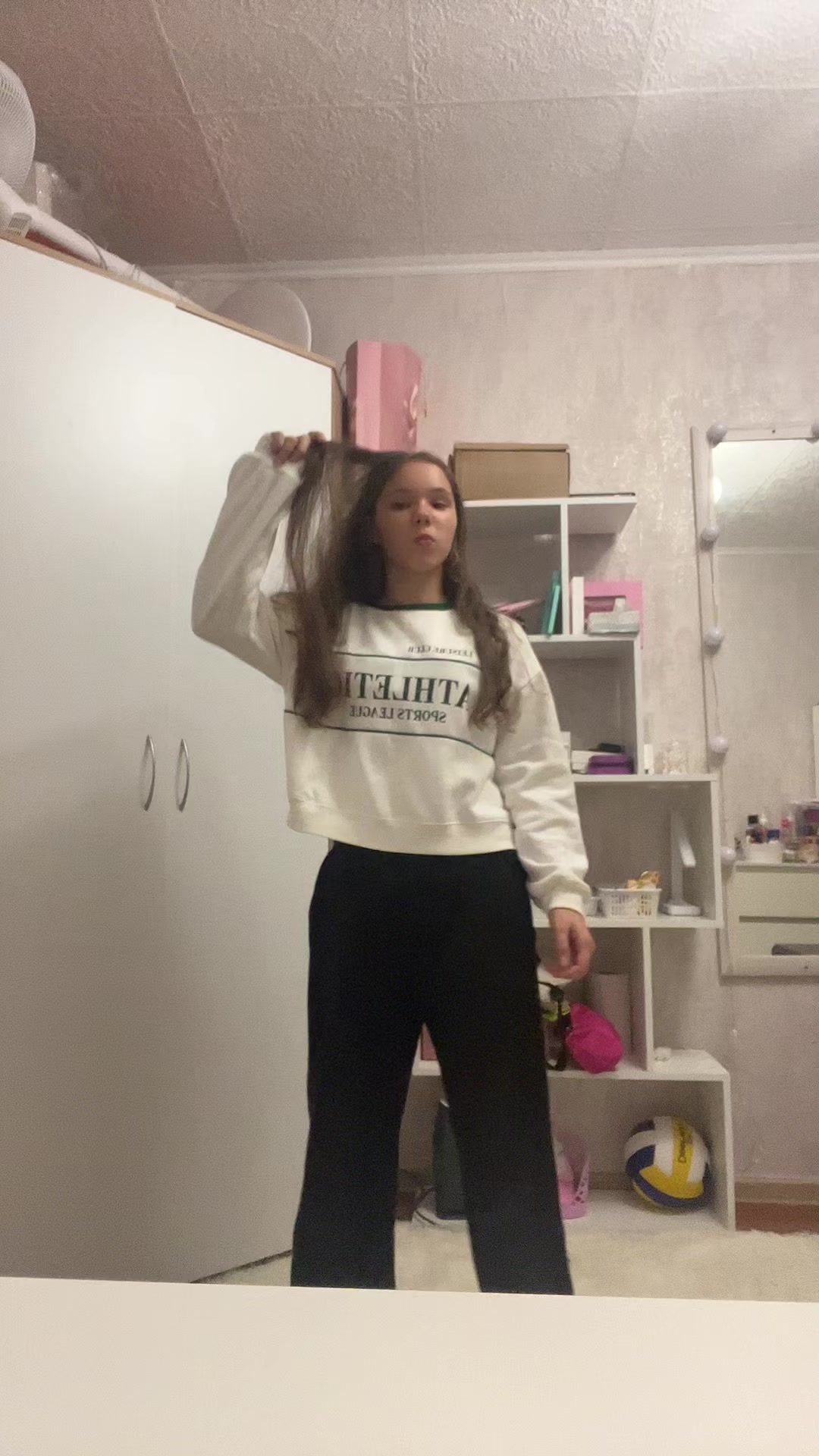 @🦢Sonia о бьюти🪽