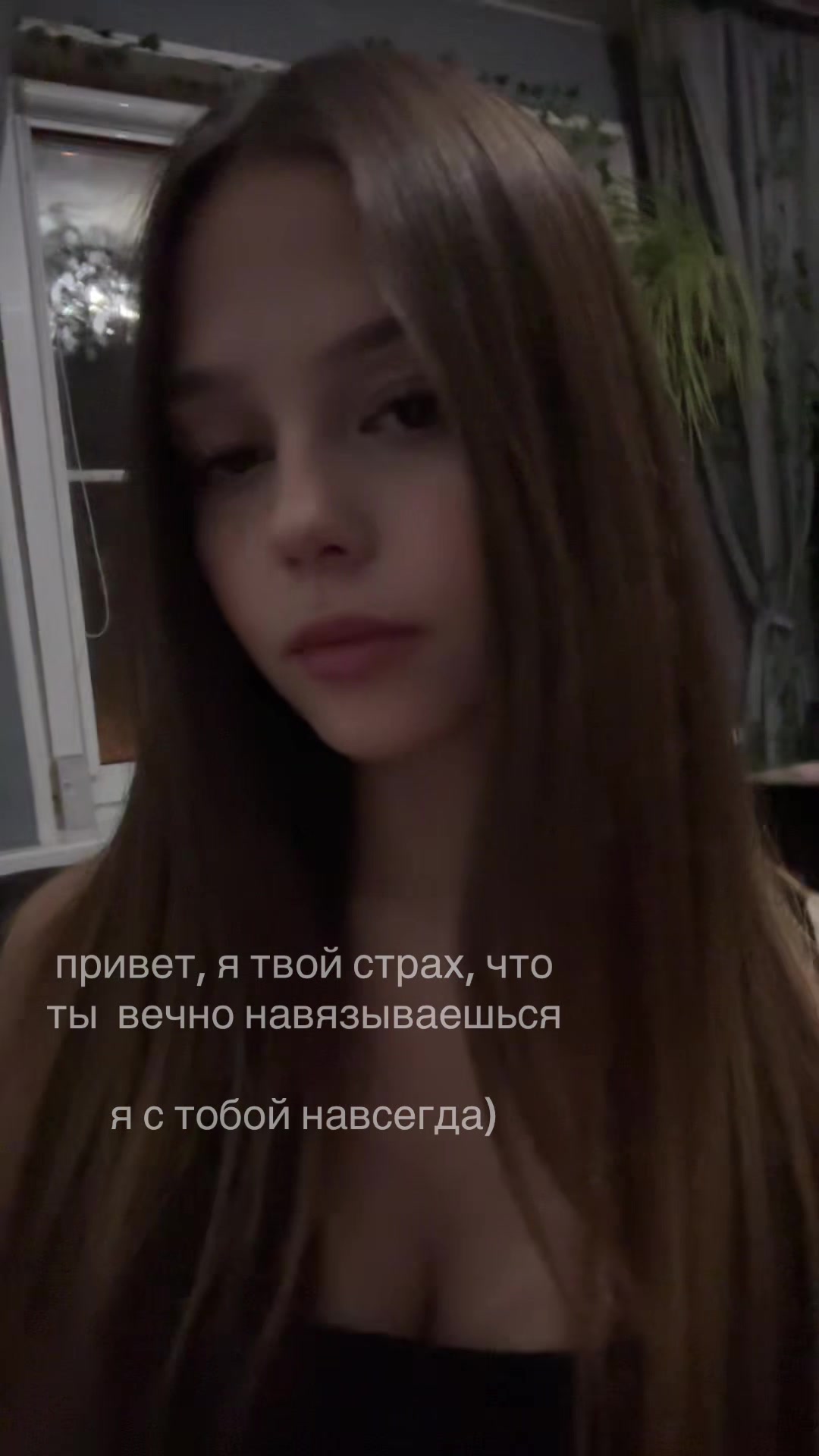 @дашуля