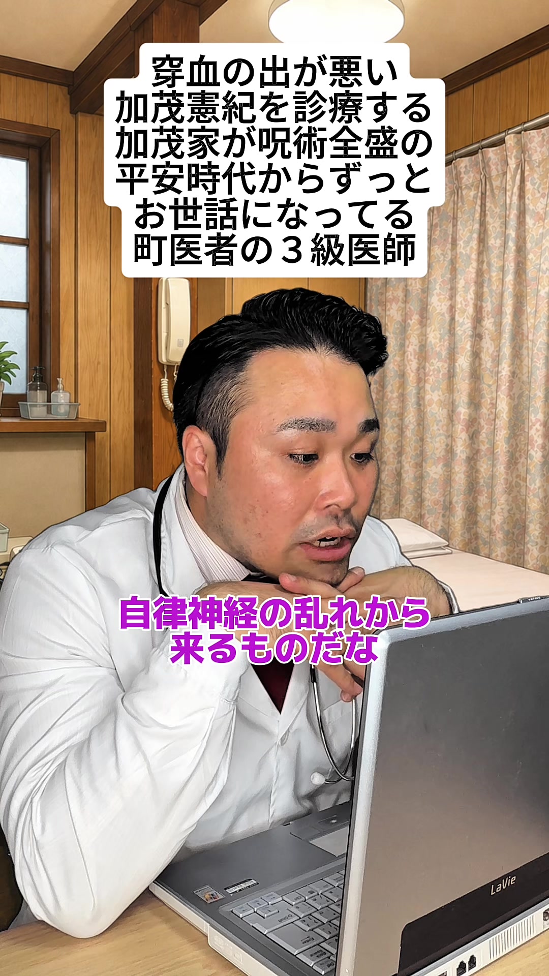 @ぐんそう