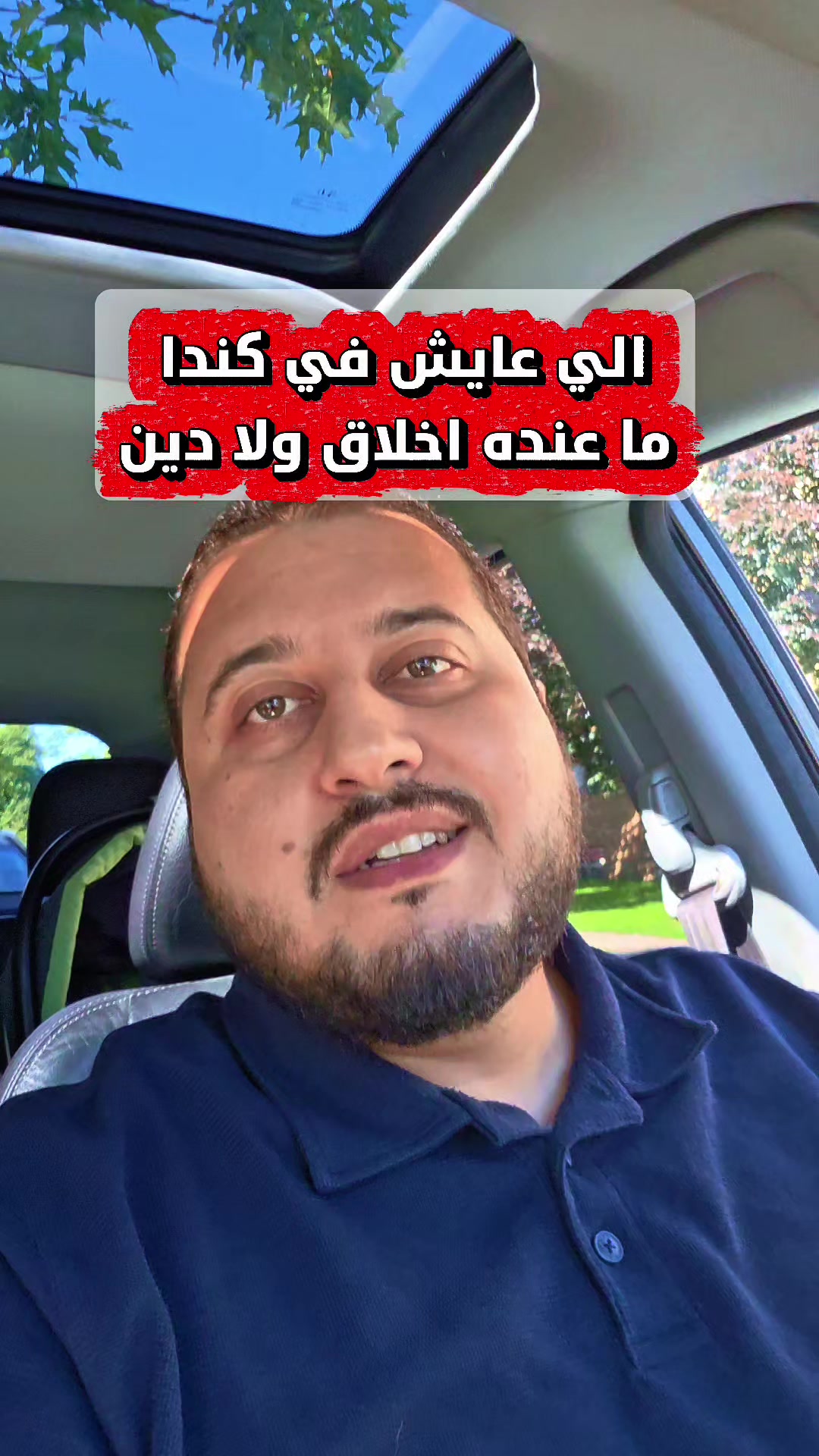 @Nafith Alnadi