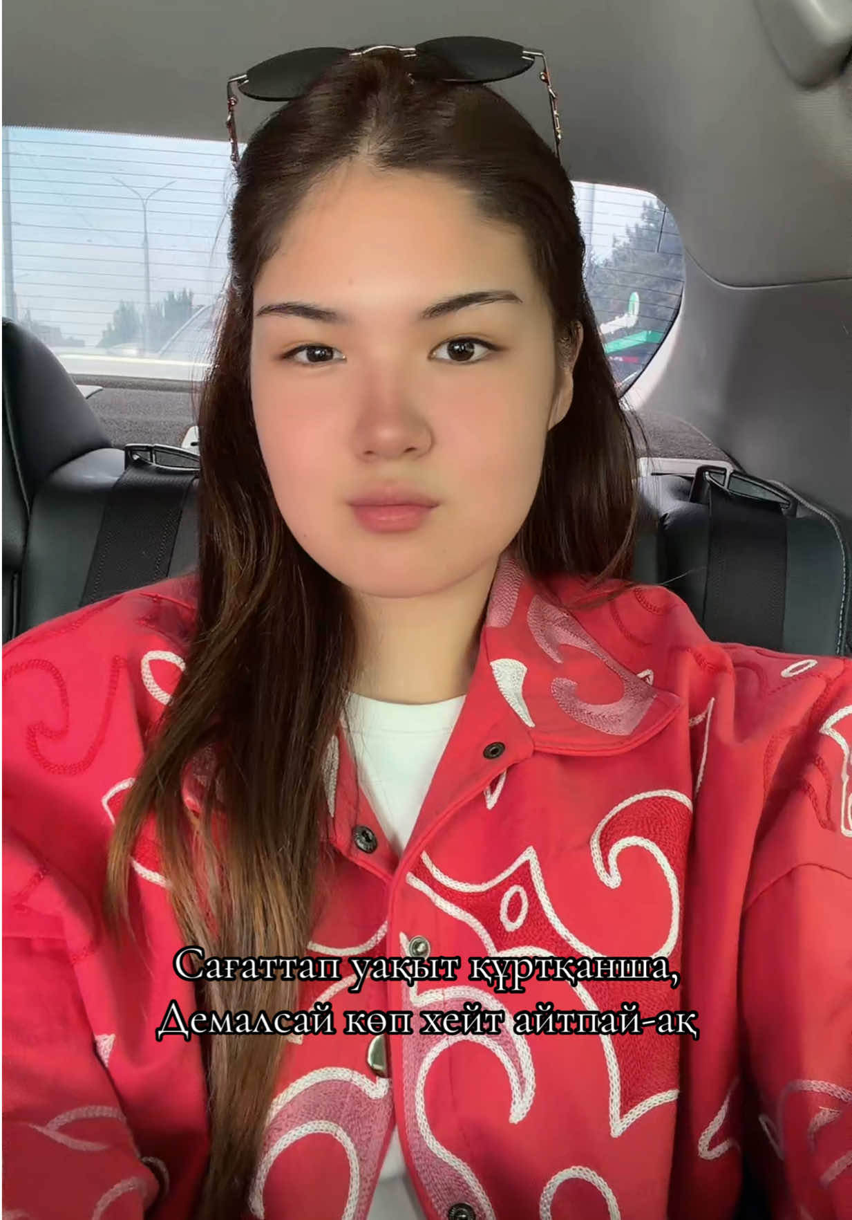@aiym 🤍