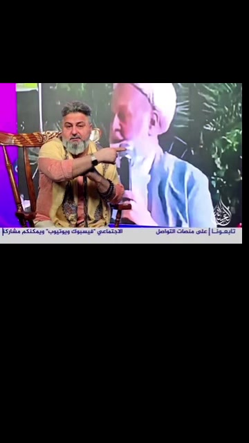 @Raed
