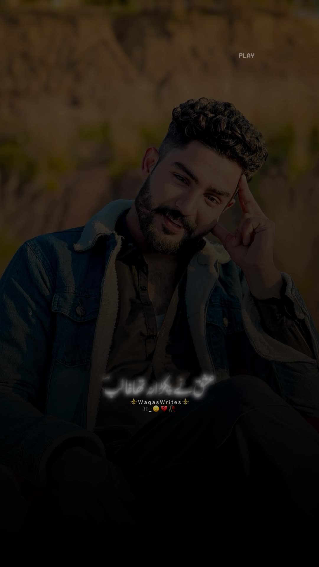@خان بادشاہ ♣️🚩