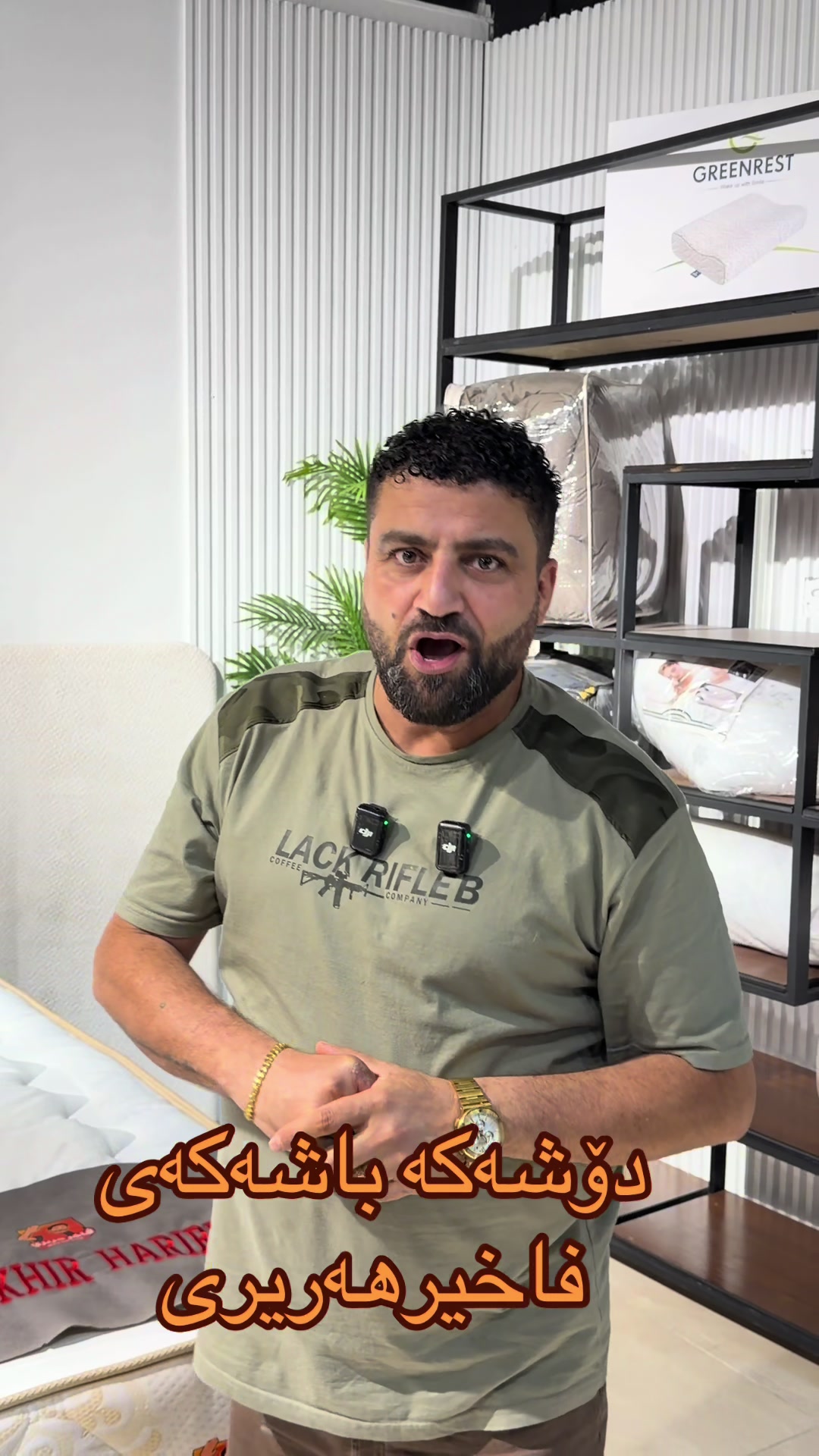 @✌فاخیرهه ریری✌کوردستان✌