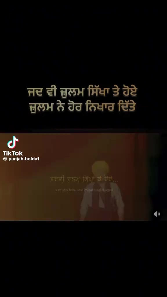 @Sukhmander Singh