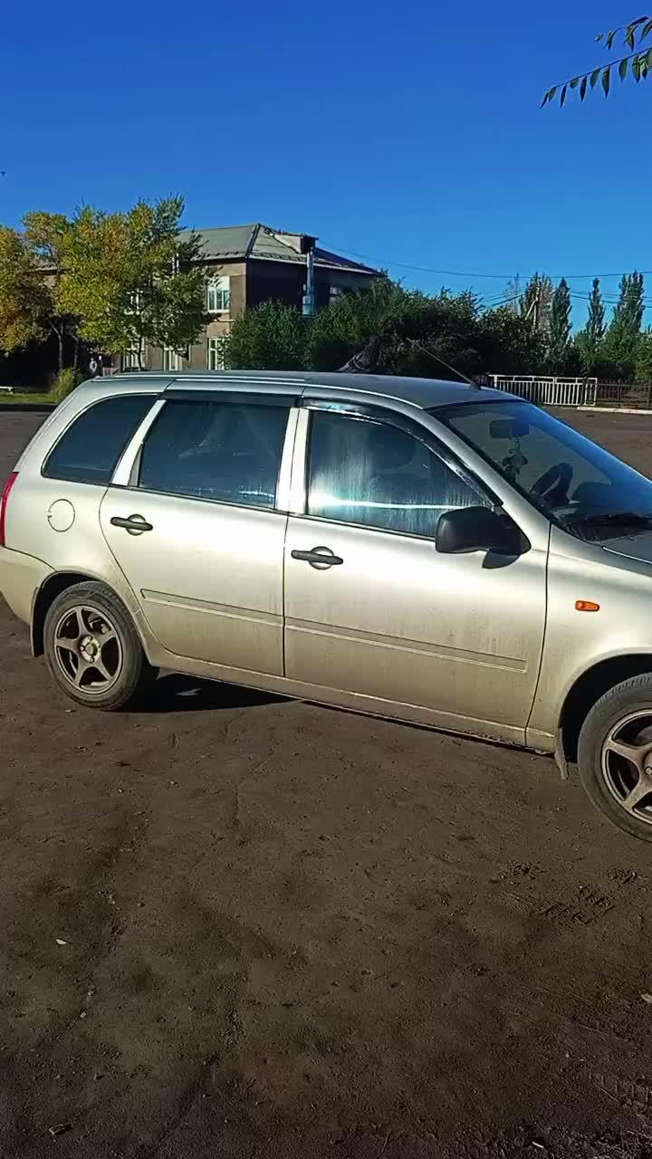 @Ольга
