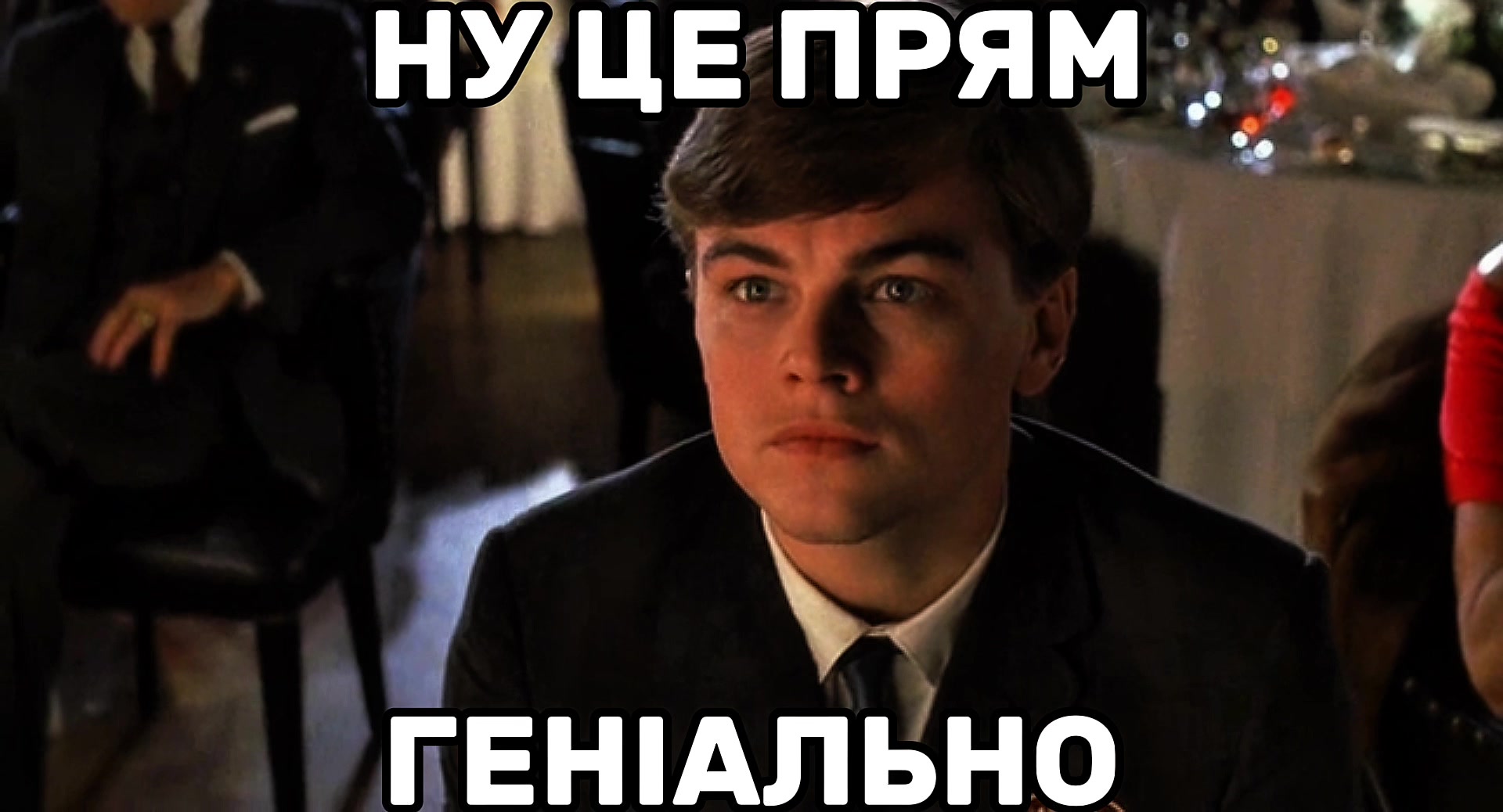 @denчек