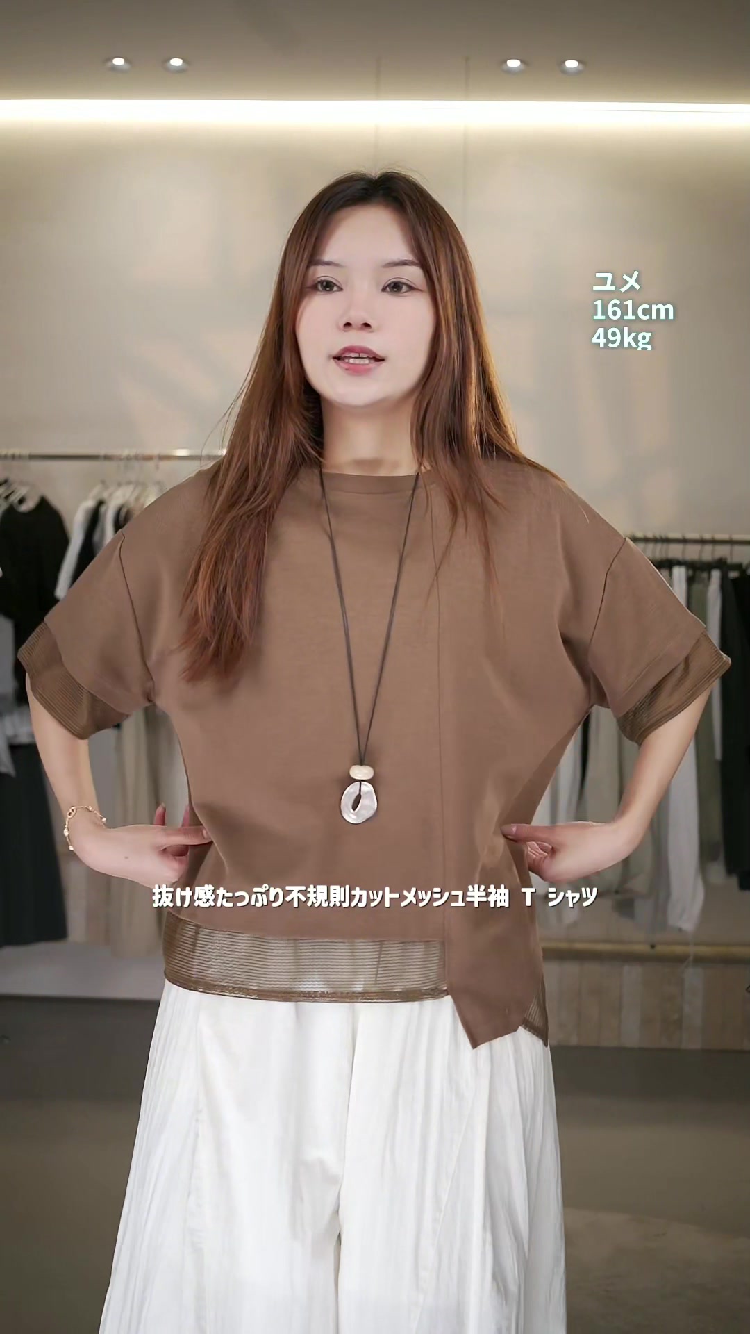@Verilady select