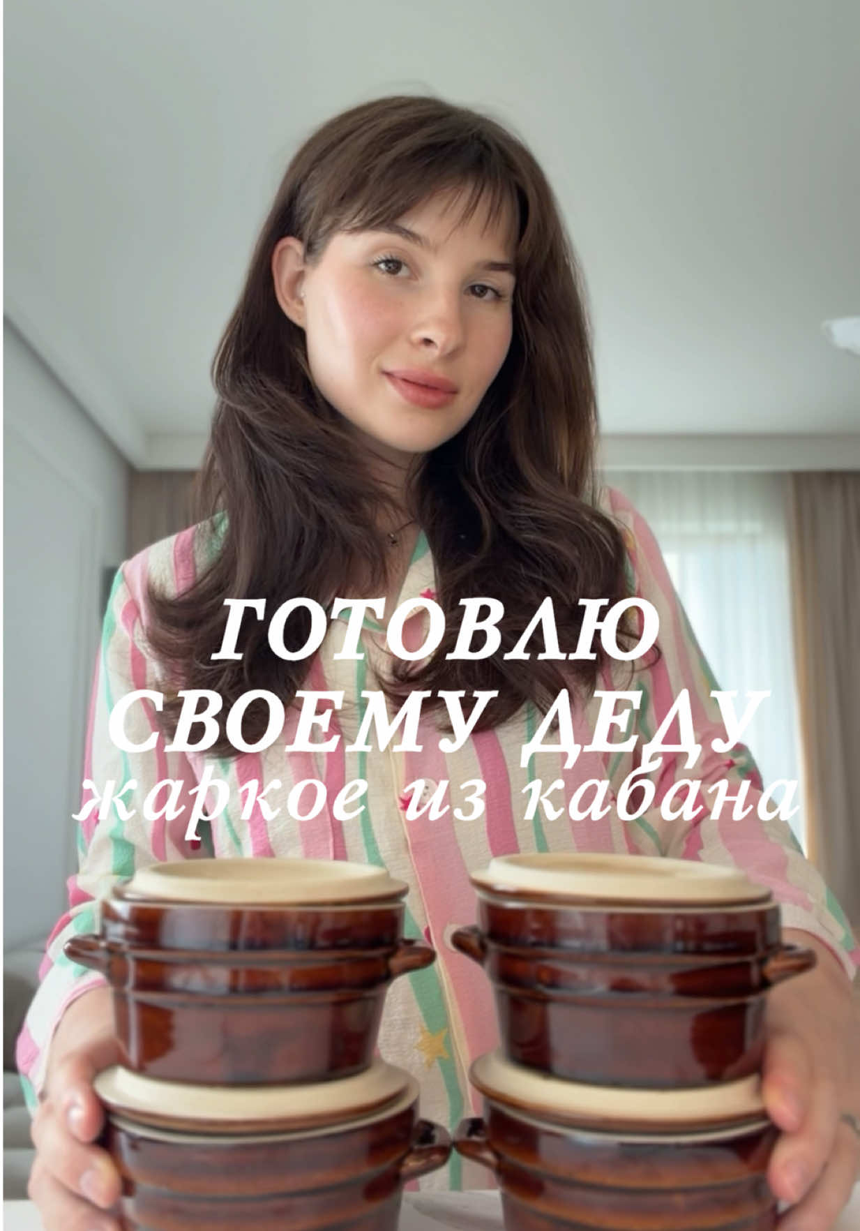 @Sasha Mogik