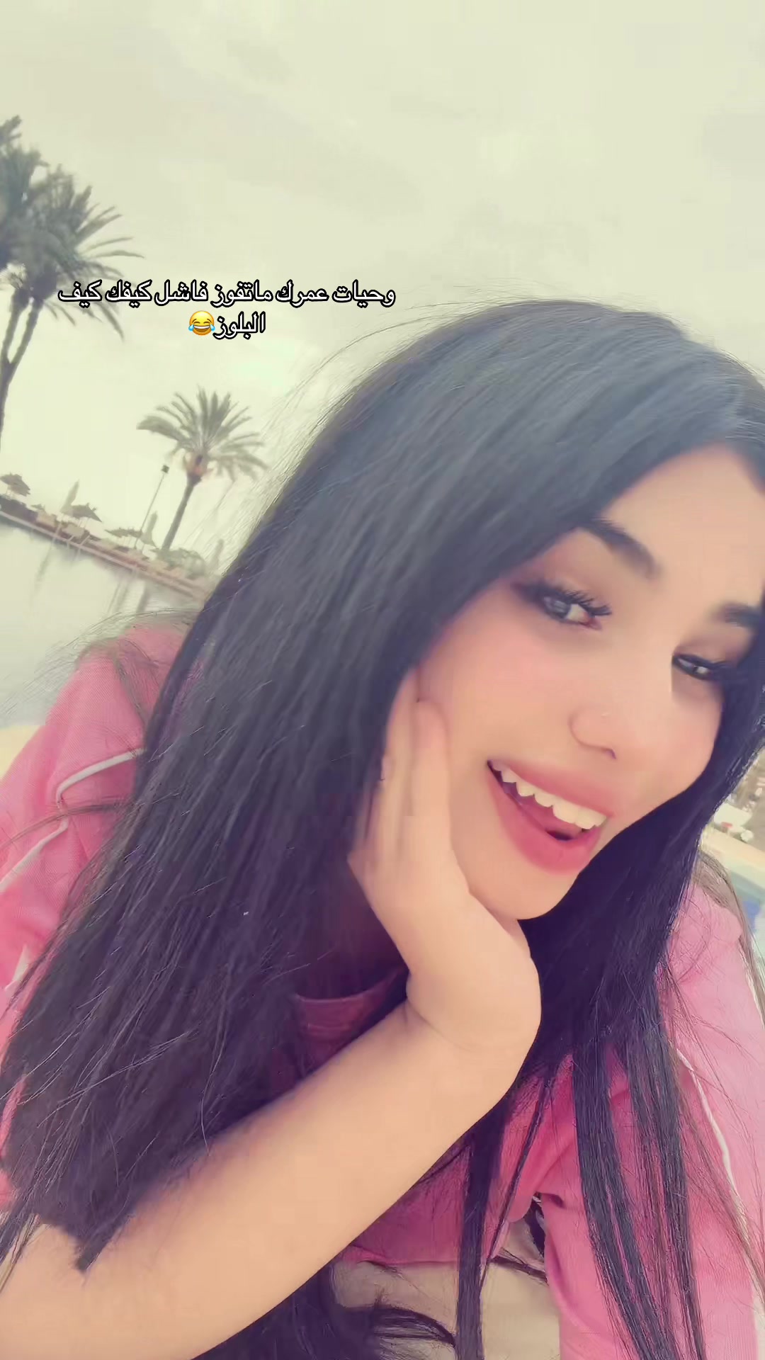 @sanfouraaa