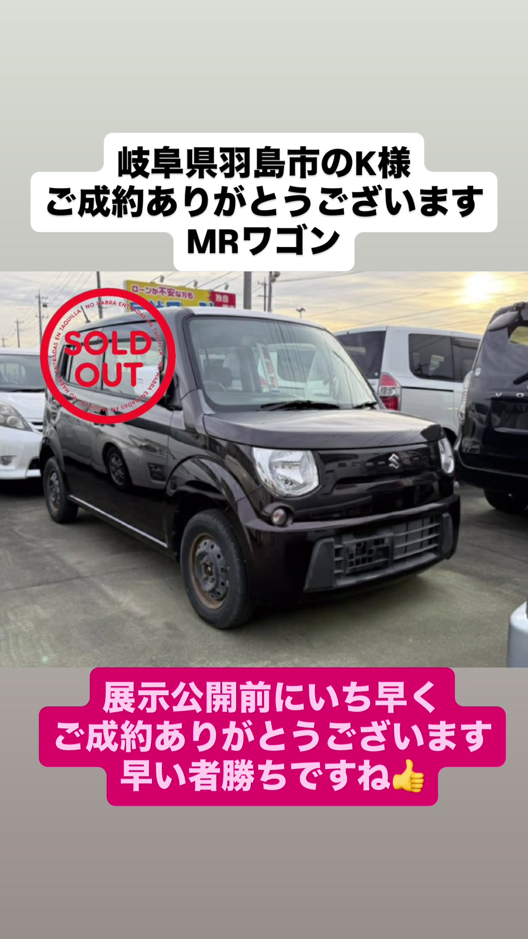 @y_tech_auto_service