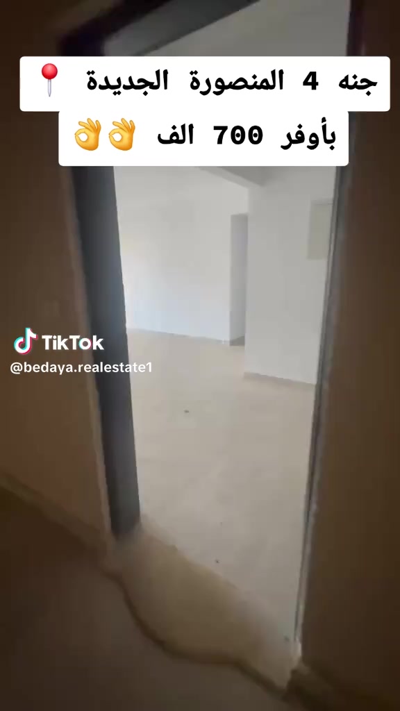 @خاطفة الانظار 🍒