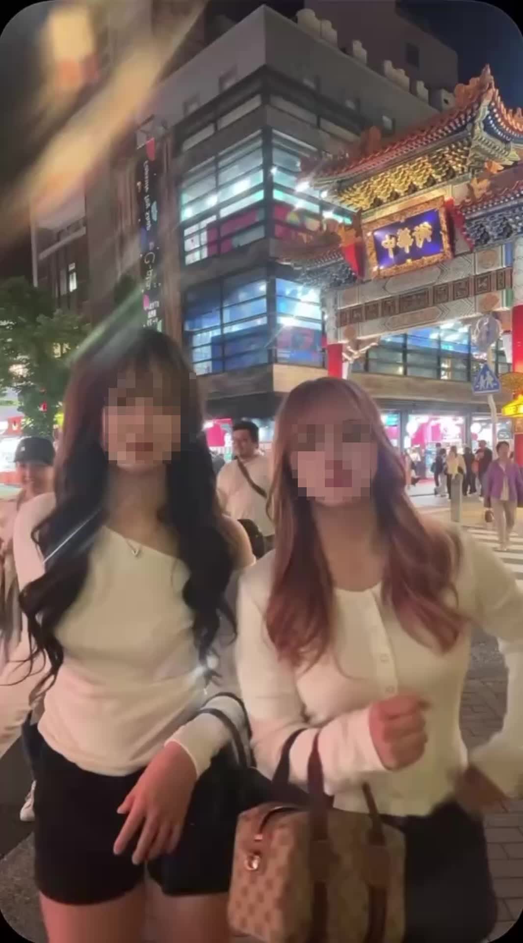 @せな