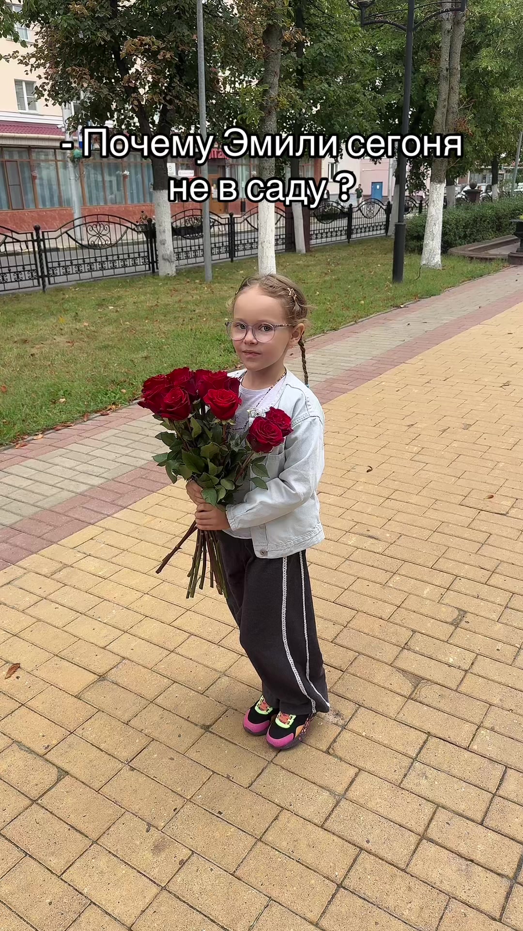 @Galina Semenoya