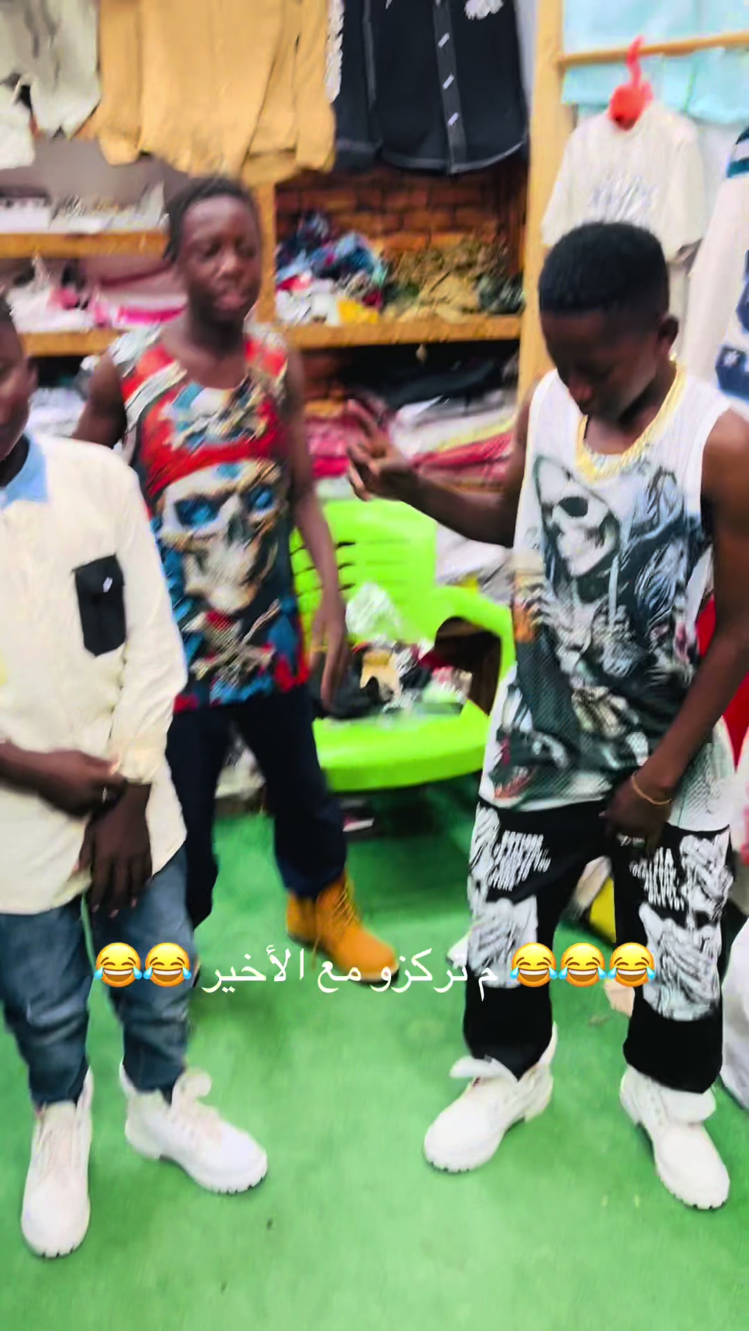 @منشار بانت ☠️☠️