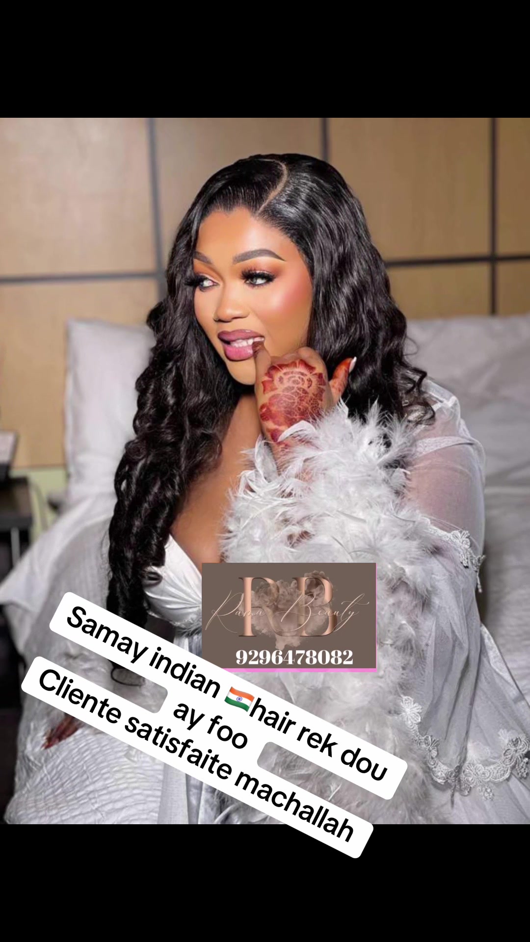 @ramasbeautystore