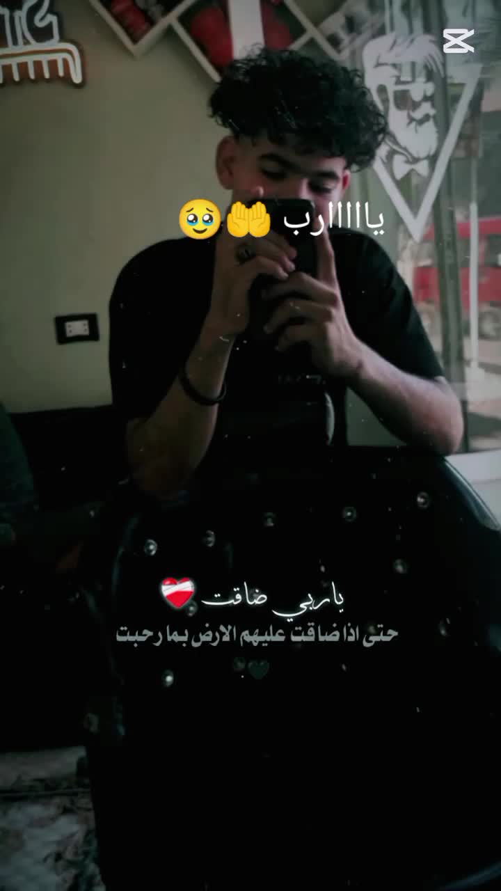 @احمد المشاكس