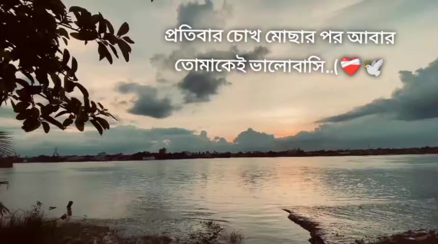 @đĻNusrat JahanđĻ