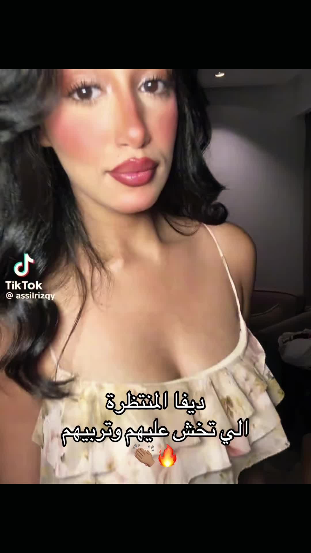 @Fayomaa||فايومة🦢