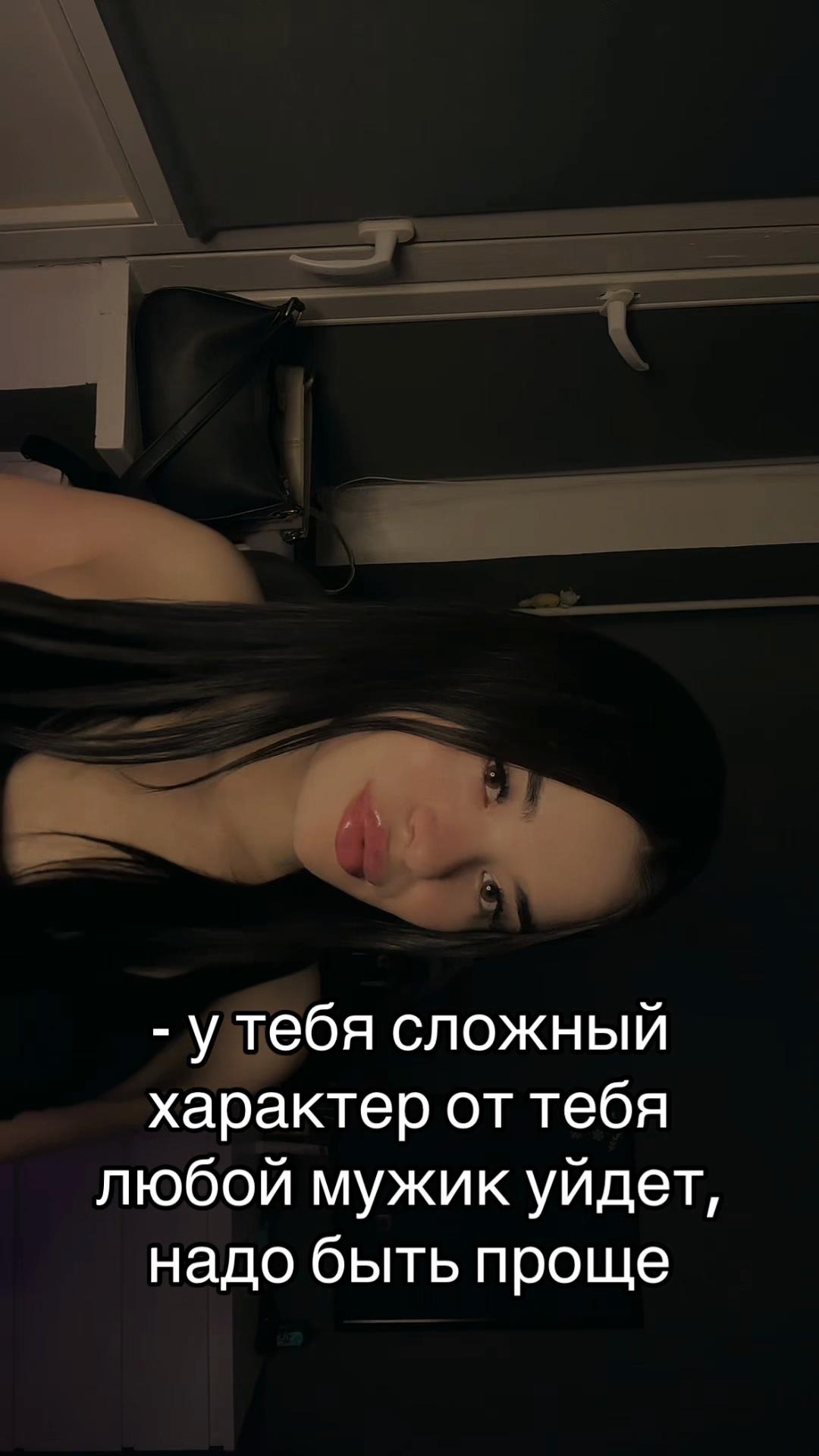 @BabyKukolka🐍