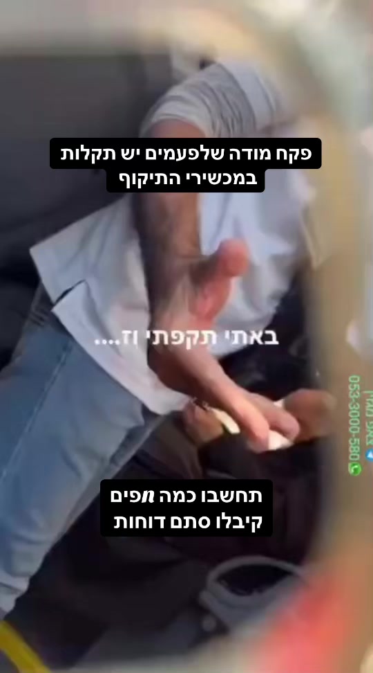 @rivו♥️
