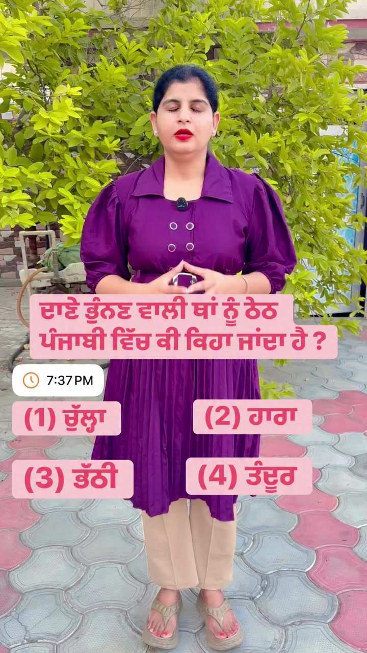 @Lb jatt
