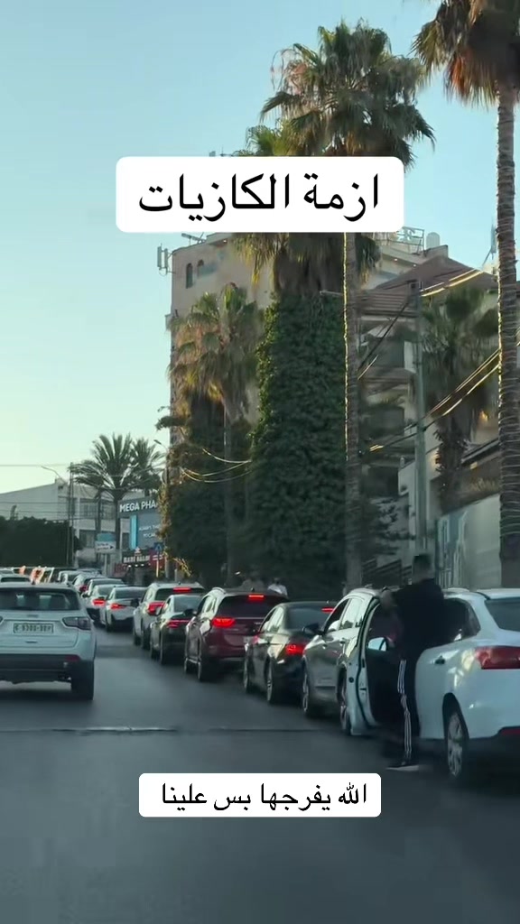 @jihad zeead❤️❤️