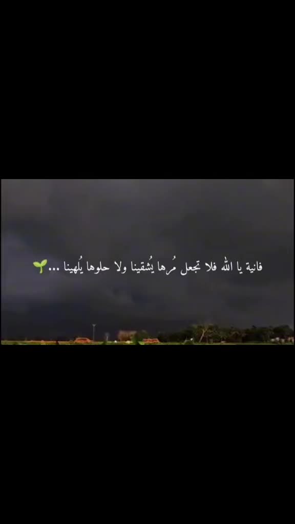 @هيئه عباسيه 𝟝𝟙𝟝👑🦅