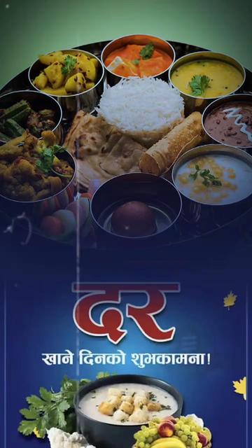 @raj Patel🇳🇵🇳🇵💕