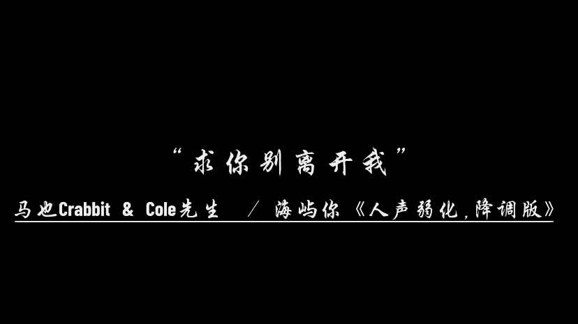 @Yix_Music