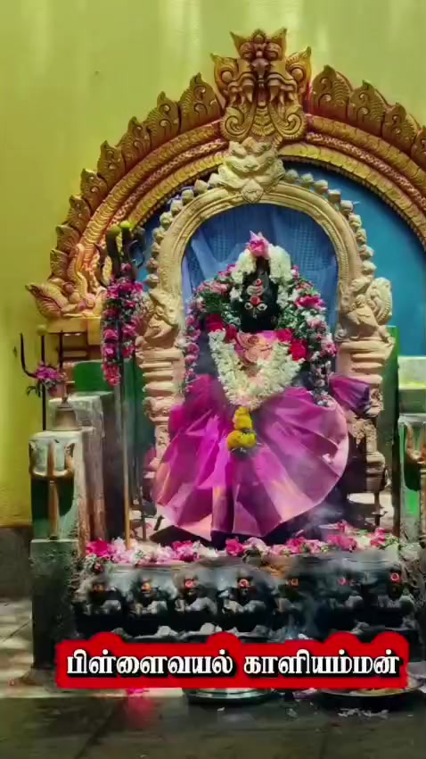 @ஓம் சற்குருவே சரணம்