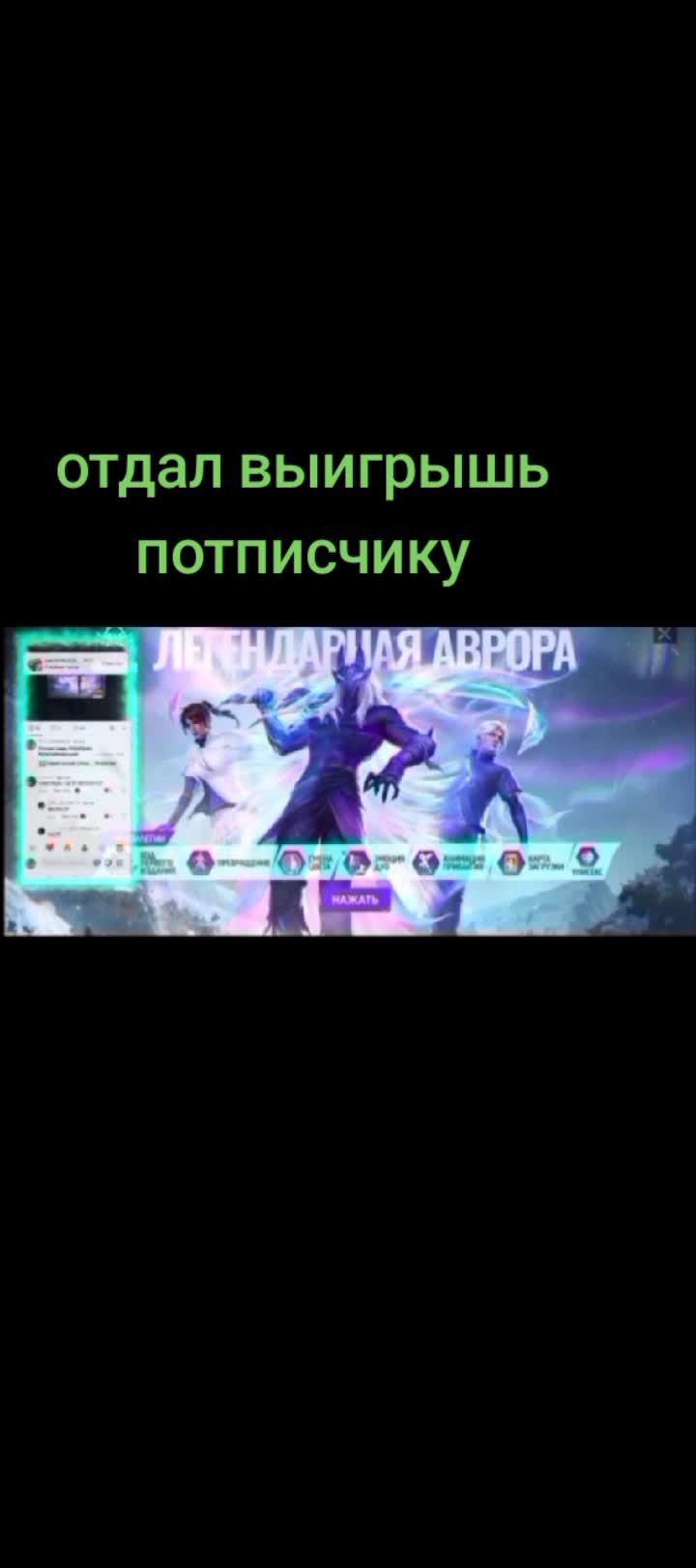 @🥀FF_ZEEVSIK🥀