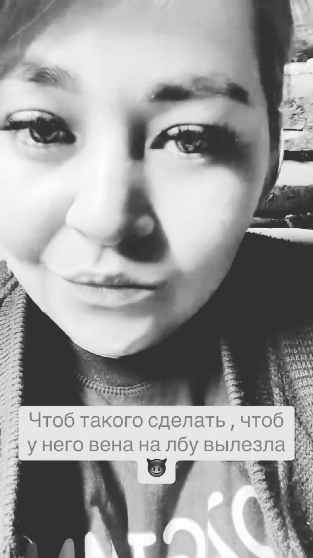 @Дочь Баура☝️