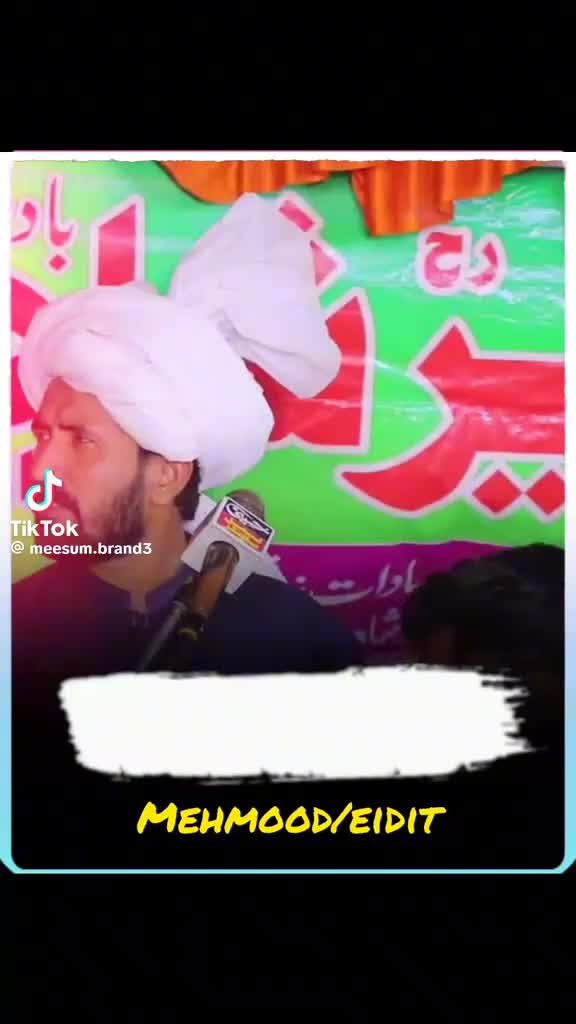@Asif Gujjar 123