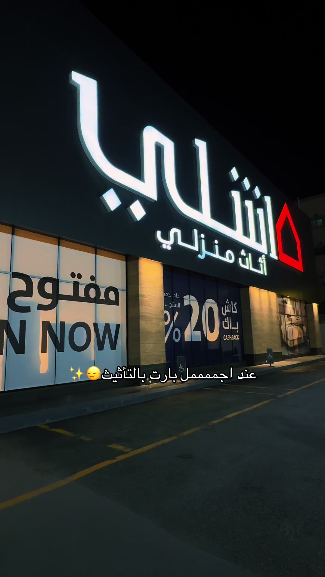 @منتصف🪞