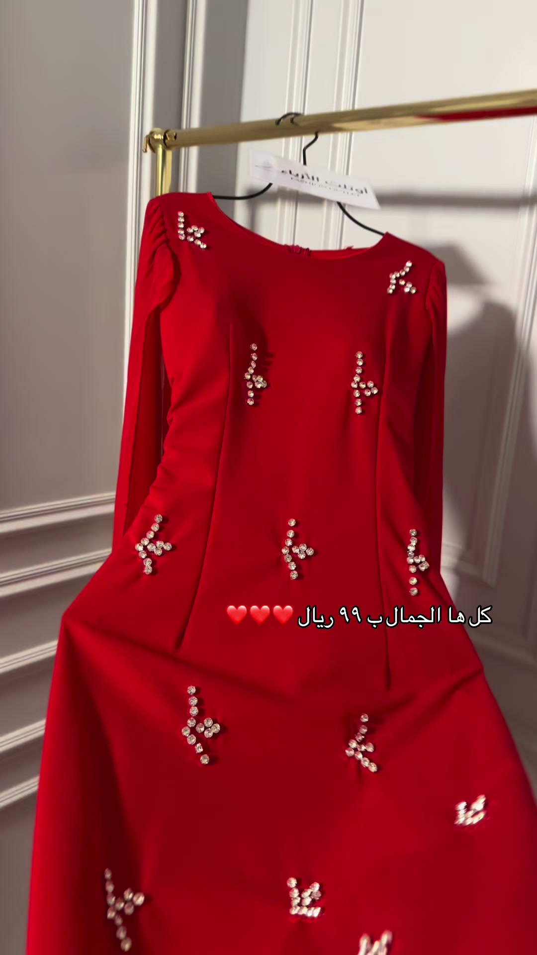 @اوتلت الازياء