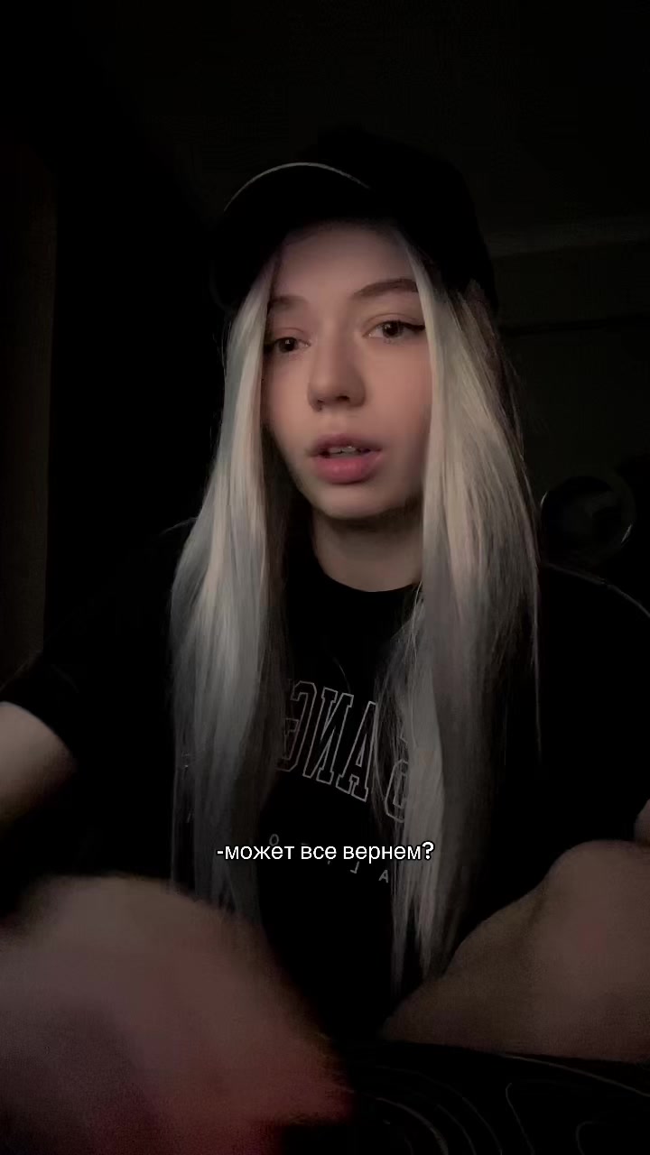 @Инст/tg  tyazhelaya