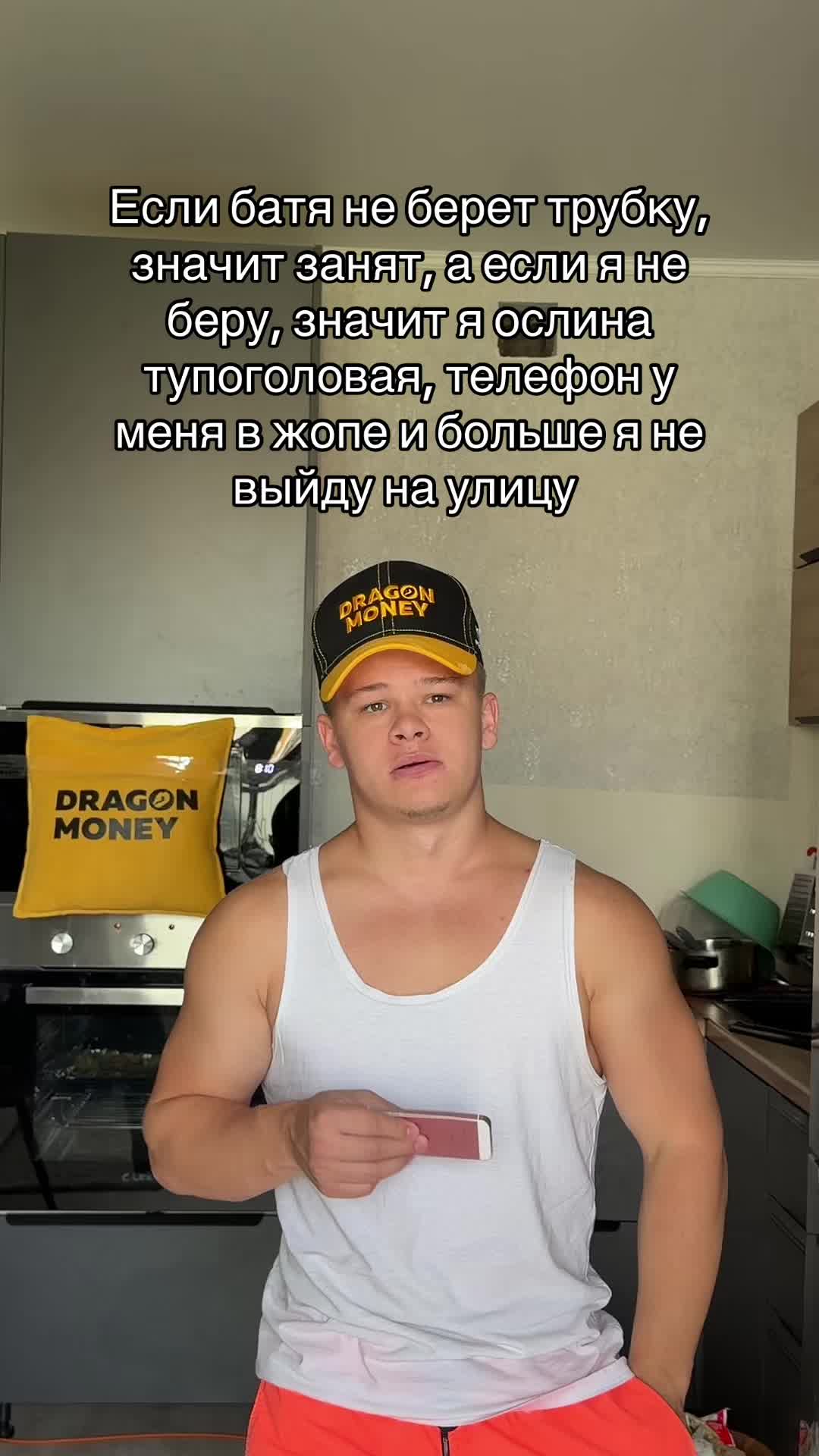 @НЕ МАЖОР