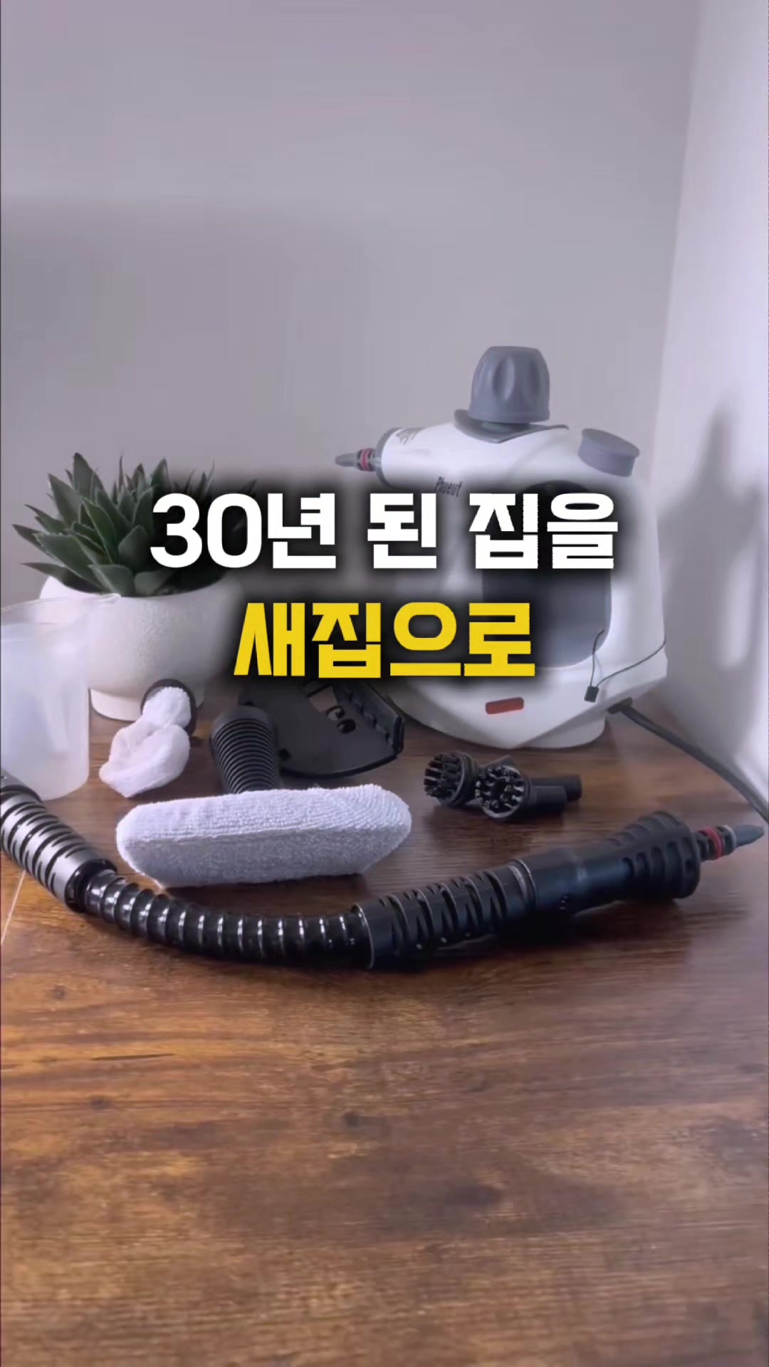 @살림속보
