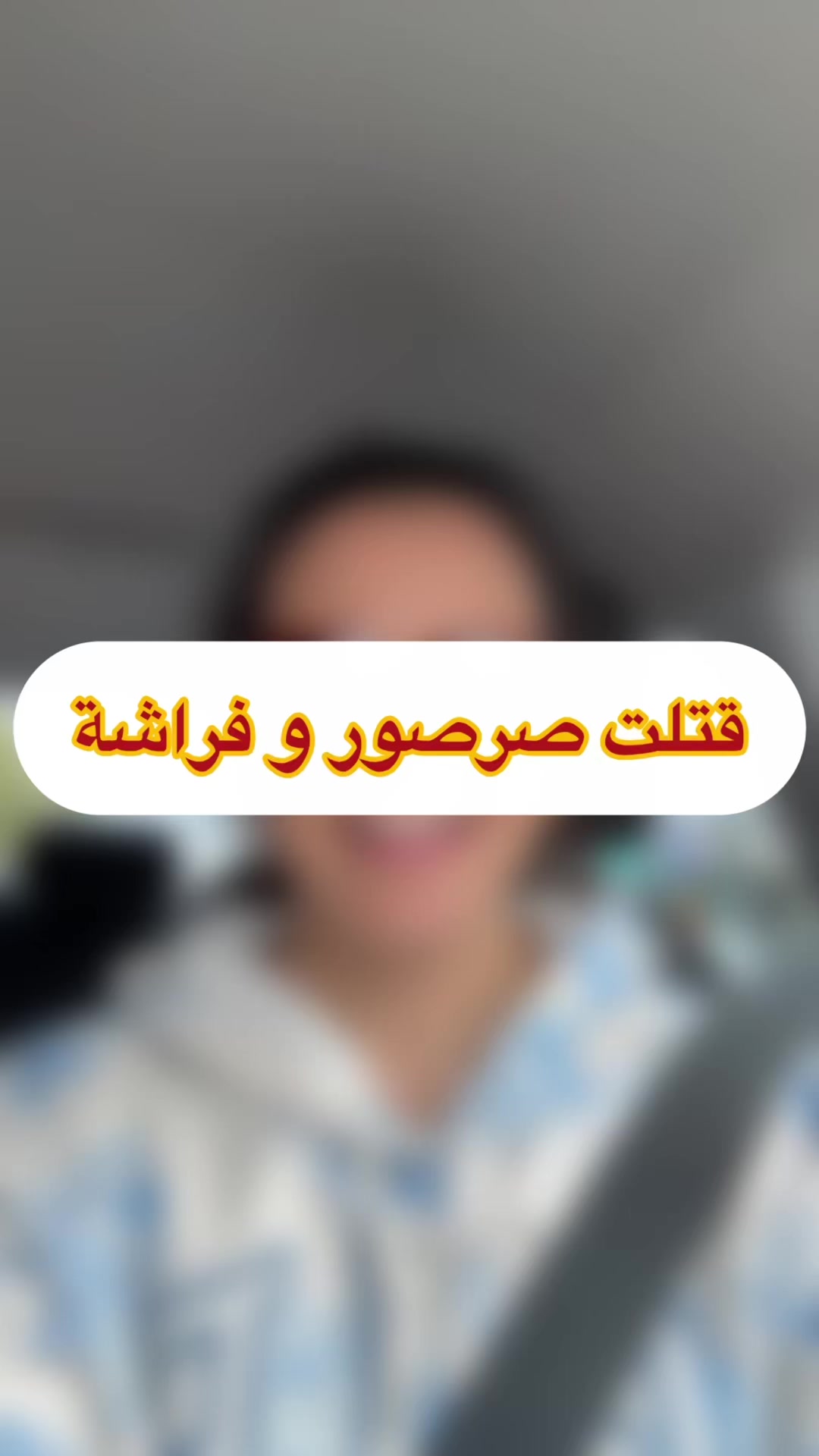 @Coach Anissa