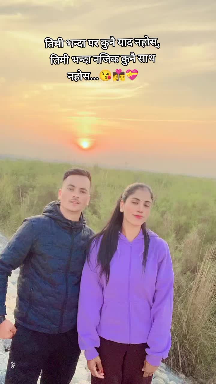 @Birendra chhetri