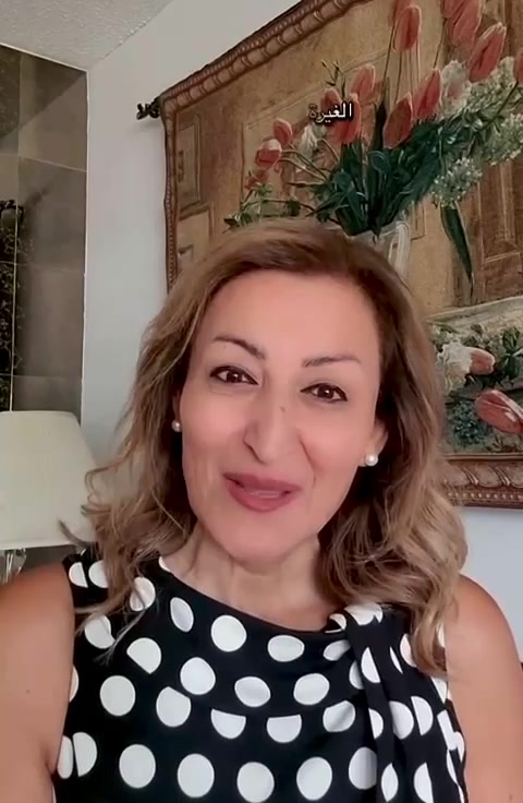 @رنا الزين ابراهيم 🇨🇦