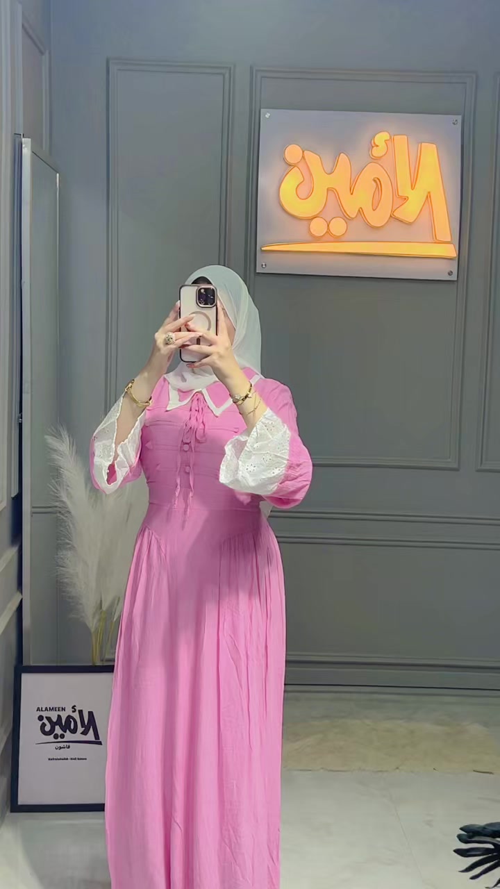 @الامين فاشون